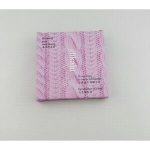 Dikalu Blooming Your Own Beauty 9 Color Eyeshadow Palette. New In Box